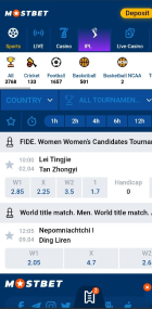 Mostbet Azərbaycan hesaba vəsaitin necə qoyulacağına dair ətraflı təlimat 4-ci addım